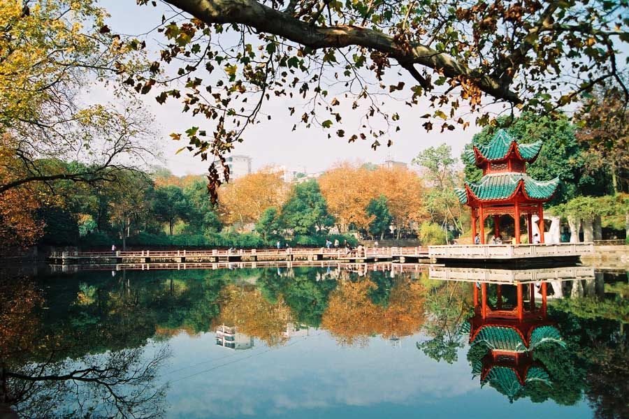 中南大学——知行合一、经世致用