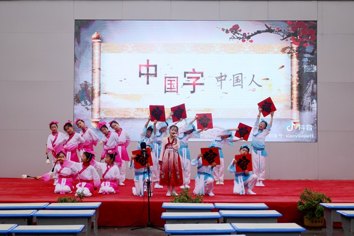 河口镇中心小学的图片,张店镇第一小学放飞梦想快乐成长