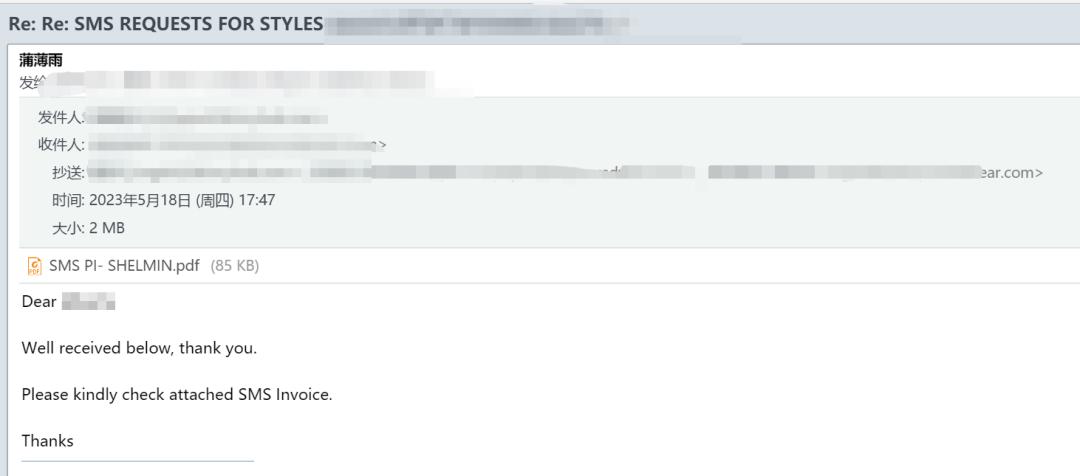 贸点点是什么合作方式,贸点点接单合作靠谱吗