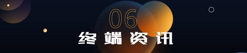 smm金属行情,smm金属今日行情