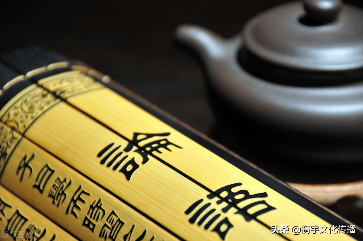 文化考据：“乐”字正音考