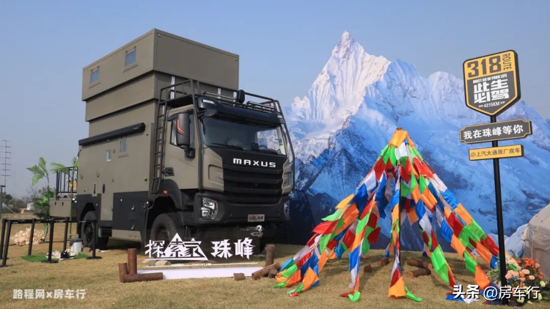 国内公认最好的三款房车10万以内,国内公认最好的三款房车20-30万元