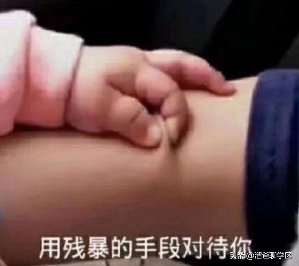 閫犳ⅵ宸ュ巶鍘嗗彶,鏇剧粡鏄寲宸ュ巶寤虹殑妤肩洏鍙互涔板悧