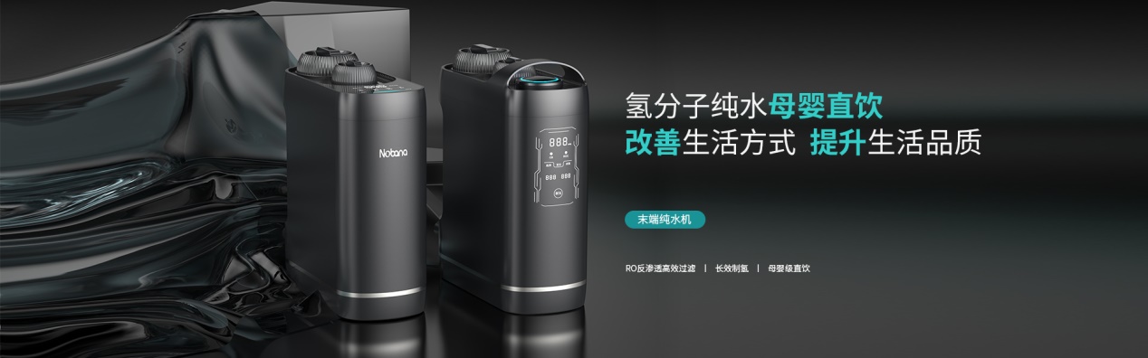 2018年全国前十大品牌净水器,全国排名前十的净水器品牌