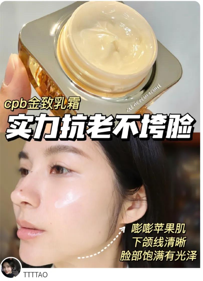 干皮怎样选择自己合适的护肤品,大干皮怎么选择适合的护肤品