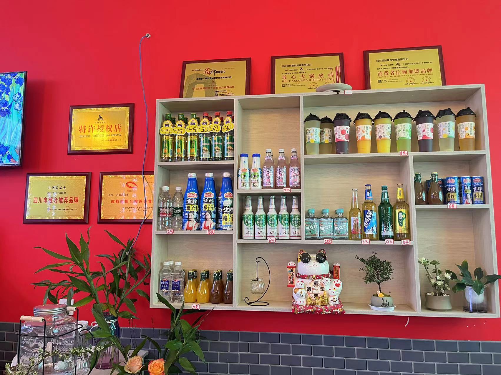疫情过后想开个餐饮店,疫情过后开什么店会亏