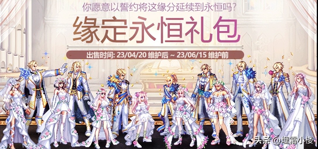 可直接从拍卖行买的耕耘产物，这些道具性价比高