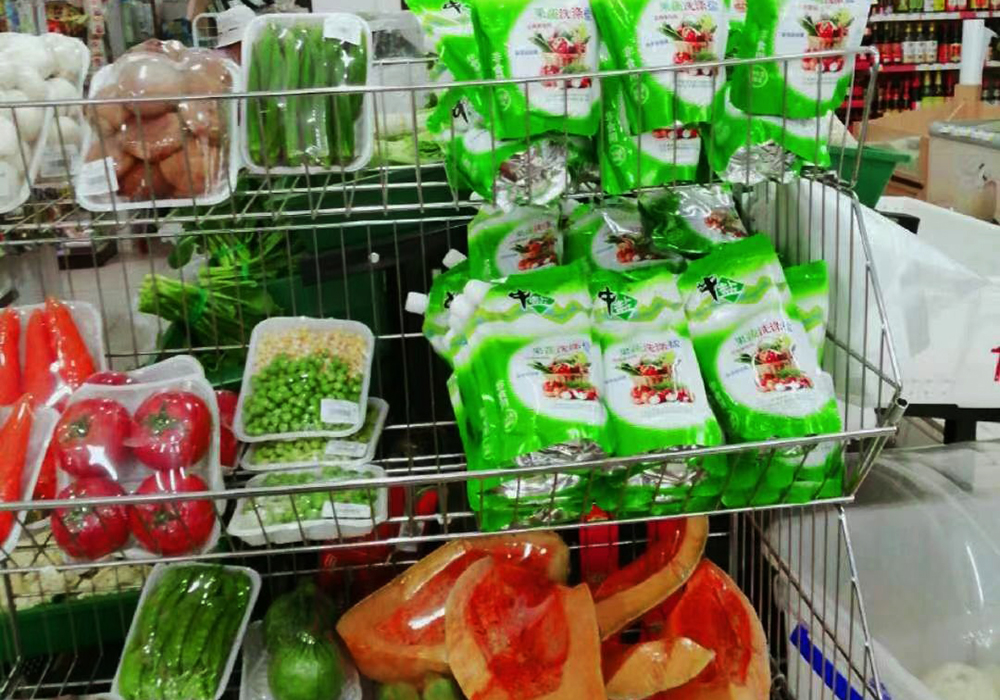 中盐榆林盐化有限公司的盐好不好,中盐榆林盐化果蔬盐