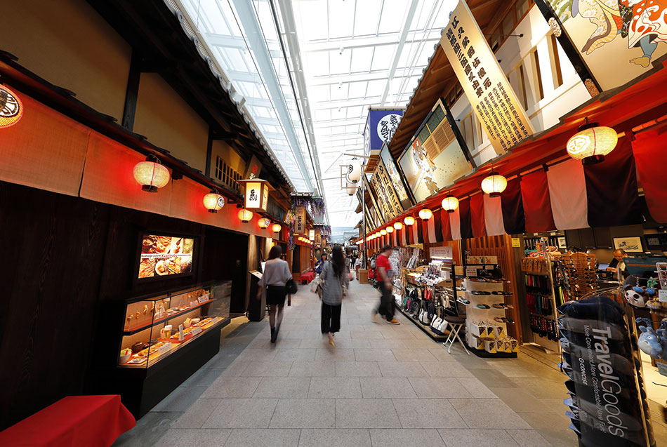 日本羽田机场到成田机场交通,日本羽田机场交通攻略