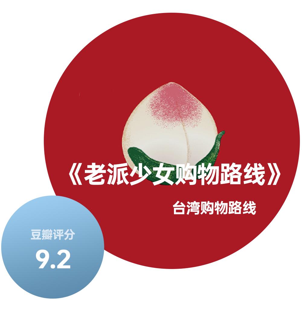 调休当天如何度过,调休假期怎么过最爽