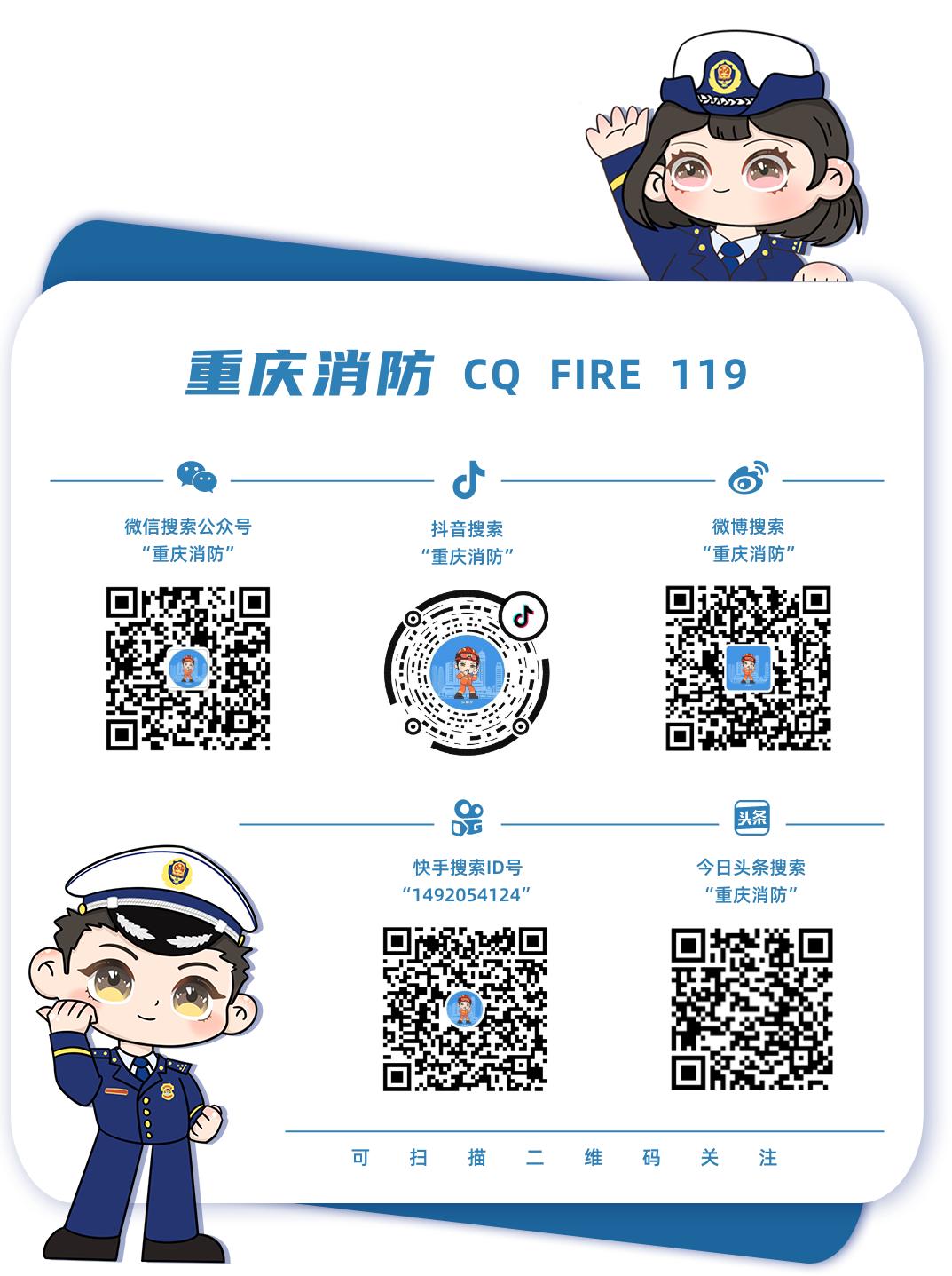 技术等级考核培训,技能培训与考核