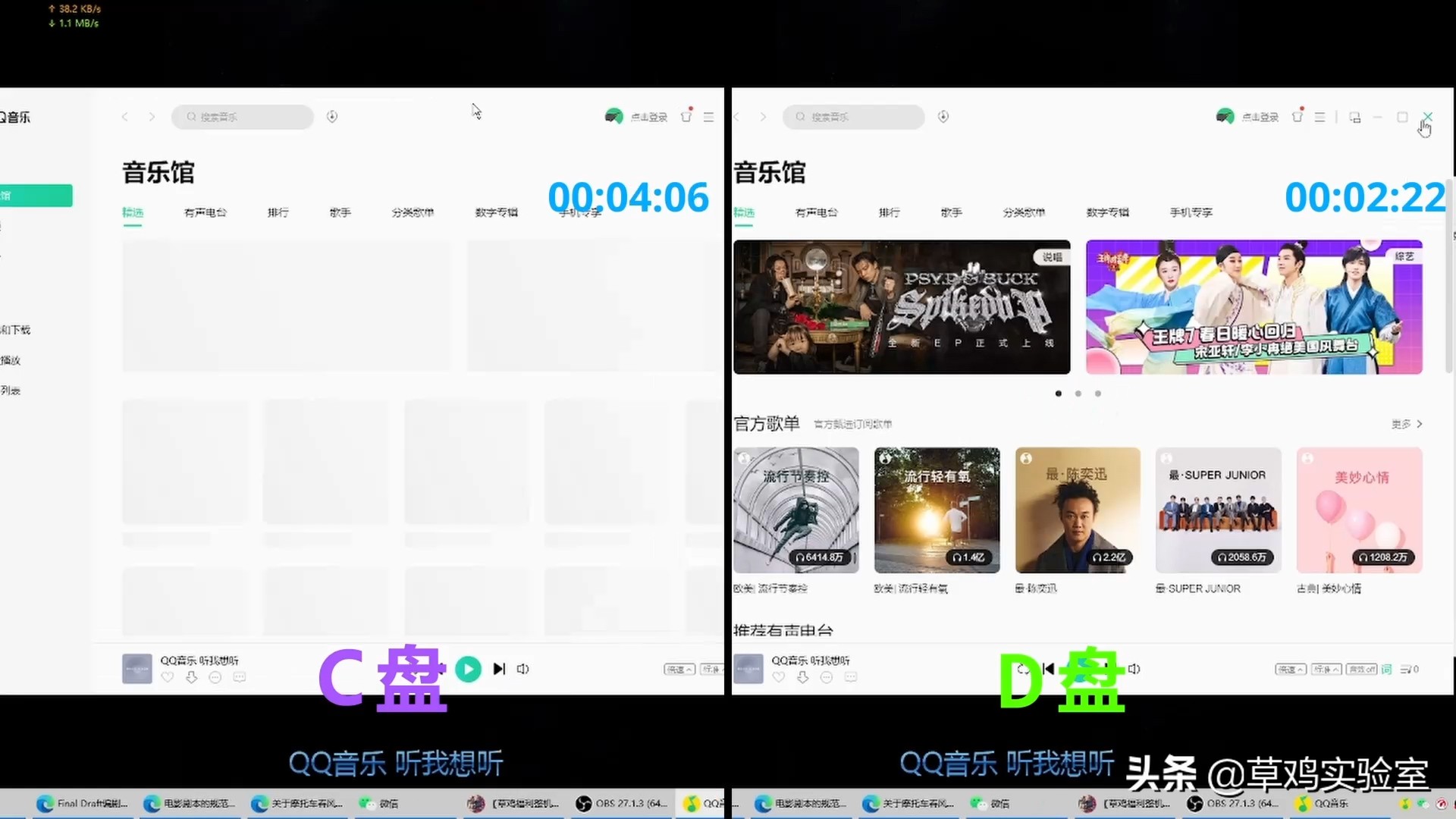 机器理疗操作教学,机器保养指南