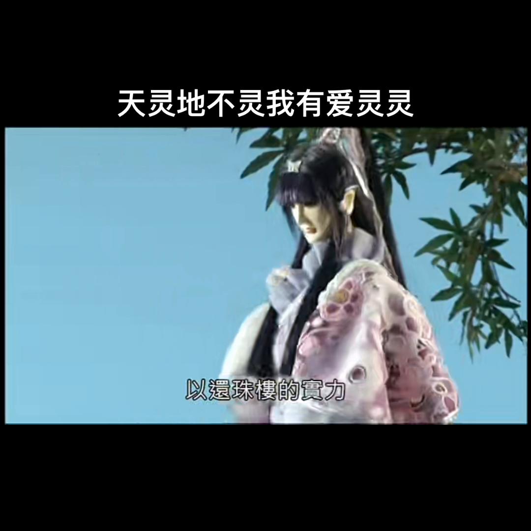 片段英文,片段分享