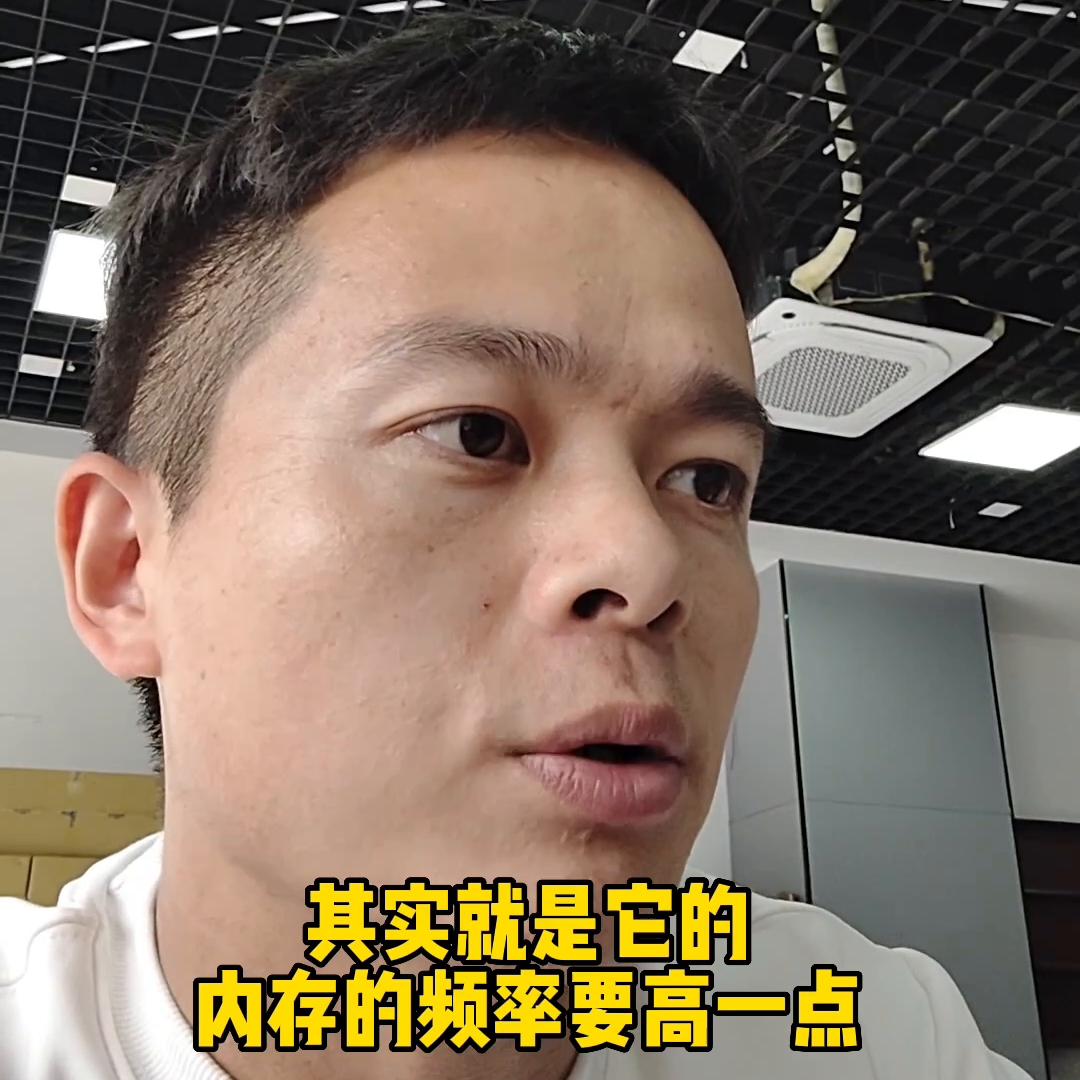 你提出一个预算的时候，做为一个专业卖电脑的商家是怎么搭...