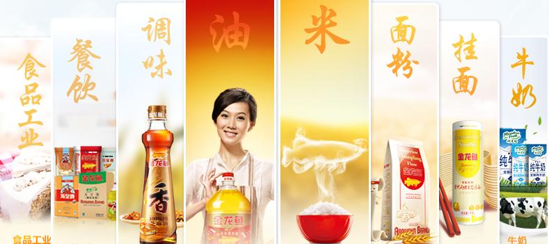 野心不减，“油茅”稳步推进调味品板块