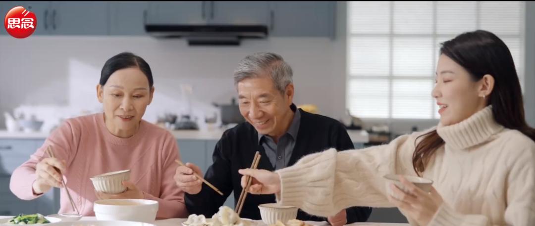 冬至广告海报,冬至借势营销海报