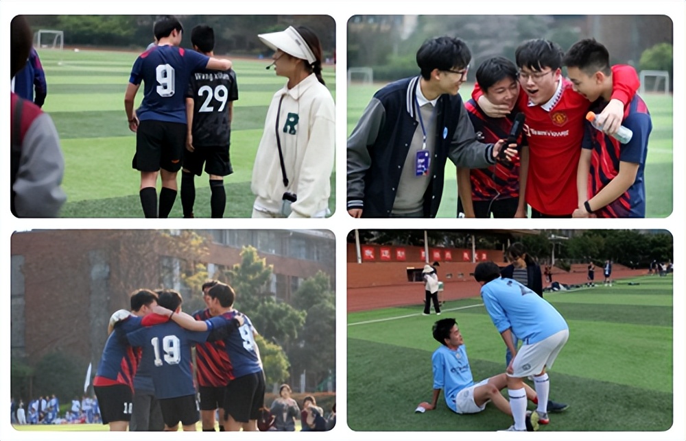 成都七中高中篮球联赛,成都七中体育节