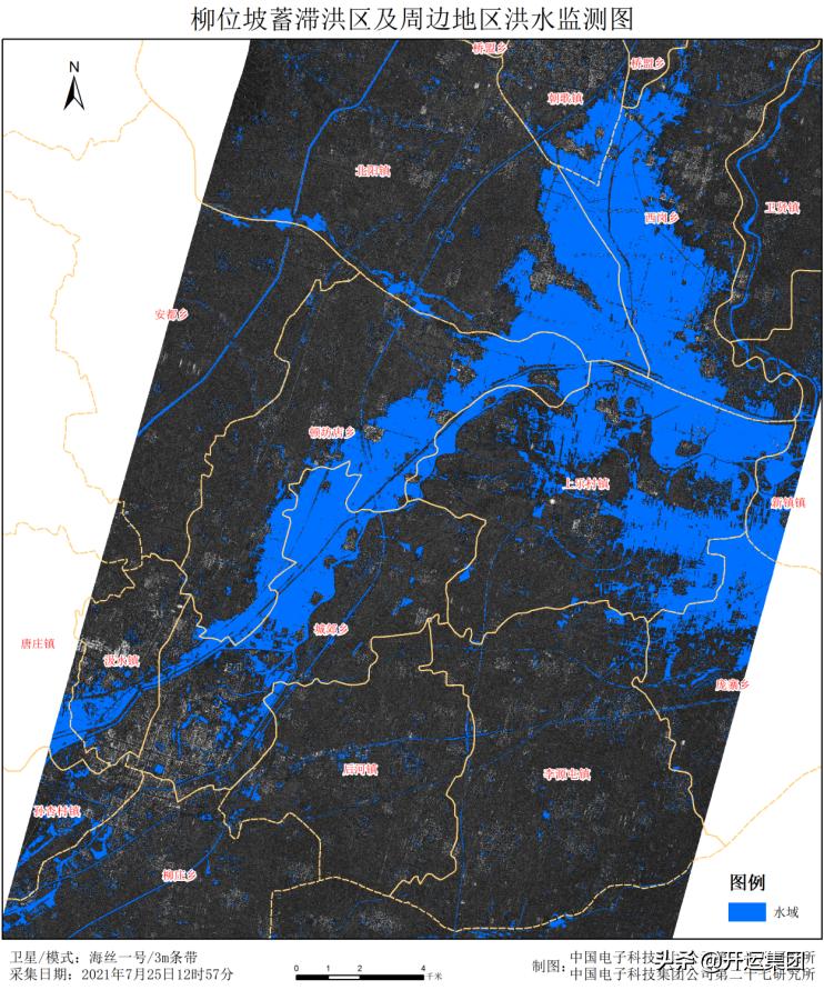 sar卫星成像原理,硬核科普视频素材哪里找