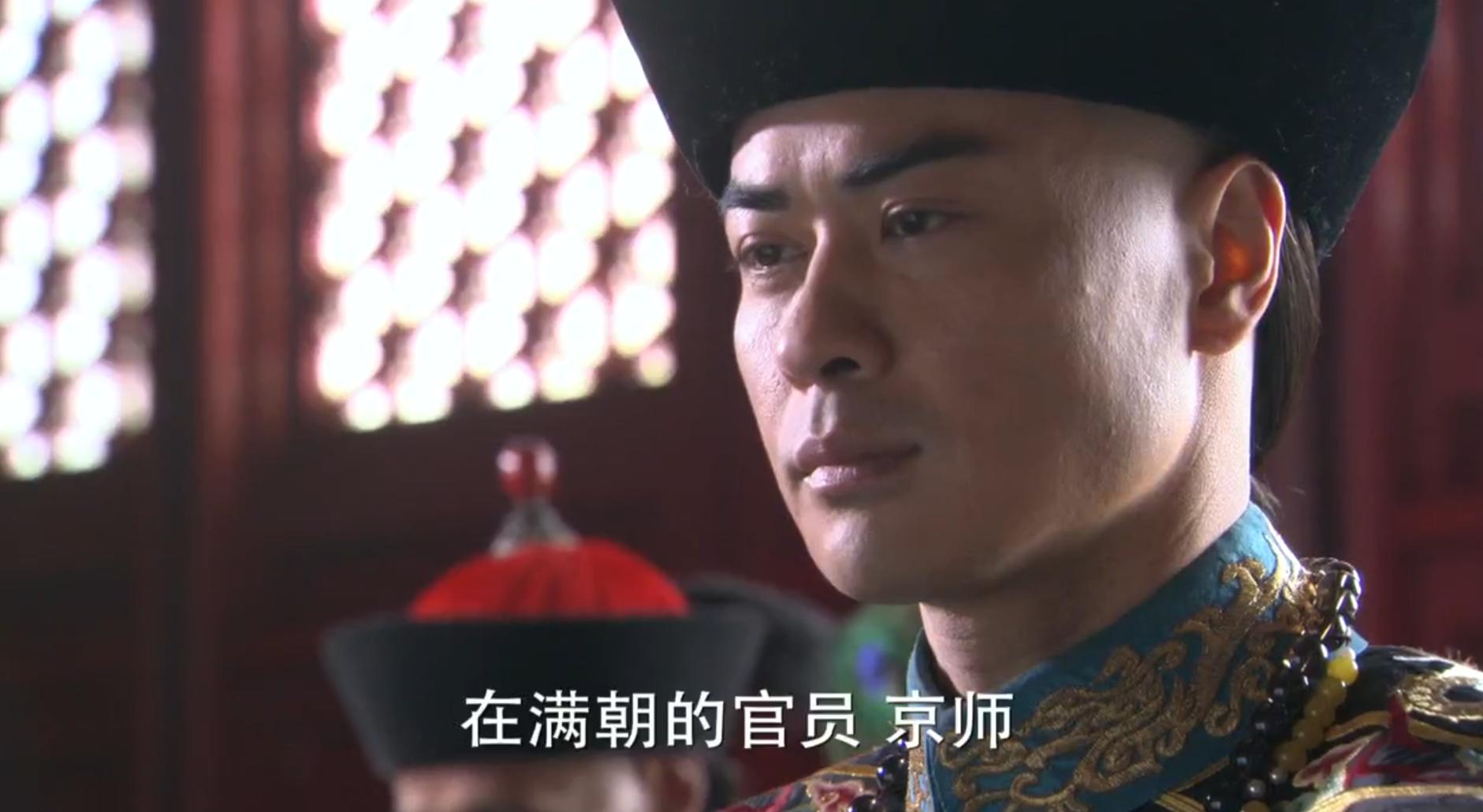 步步惊心八爷对四爷评价,步步惊心八爷临死前的真相