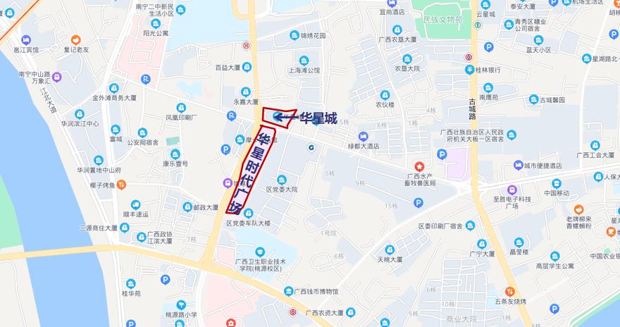 南宁华星时代广场,南宁华星时代广场住宅怎么样