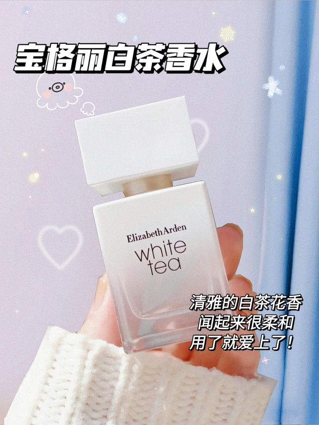 按捺不住了,这才是仙女“渡假”的正确方式