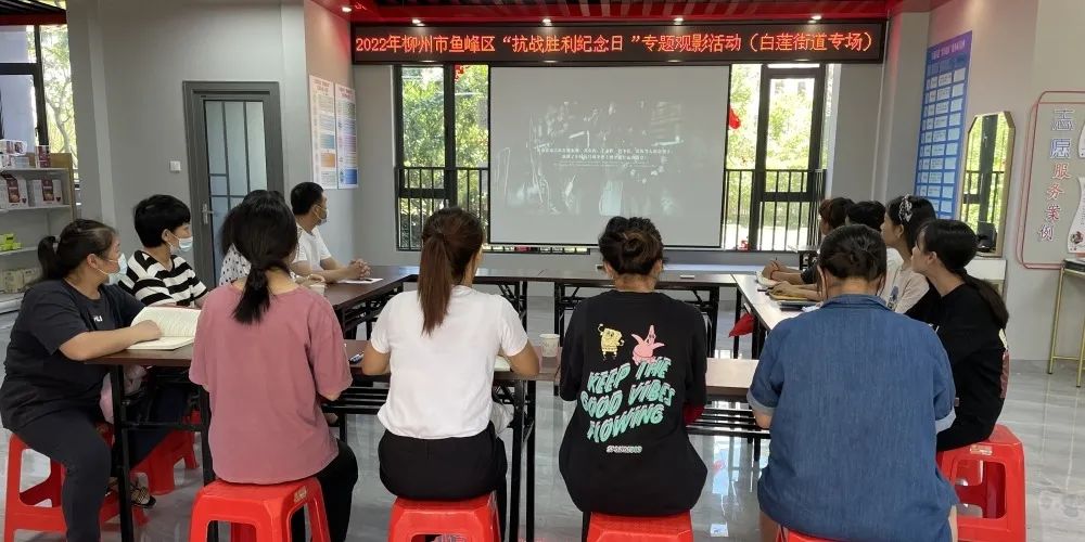 “雷锋超市”是卖什么的？