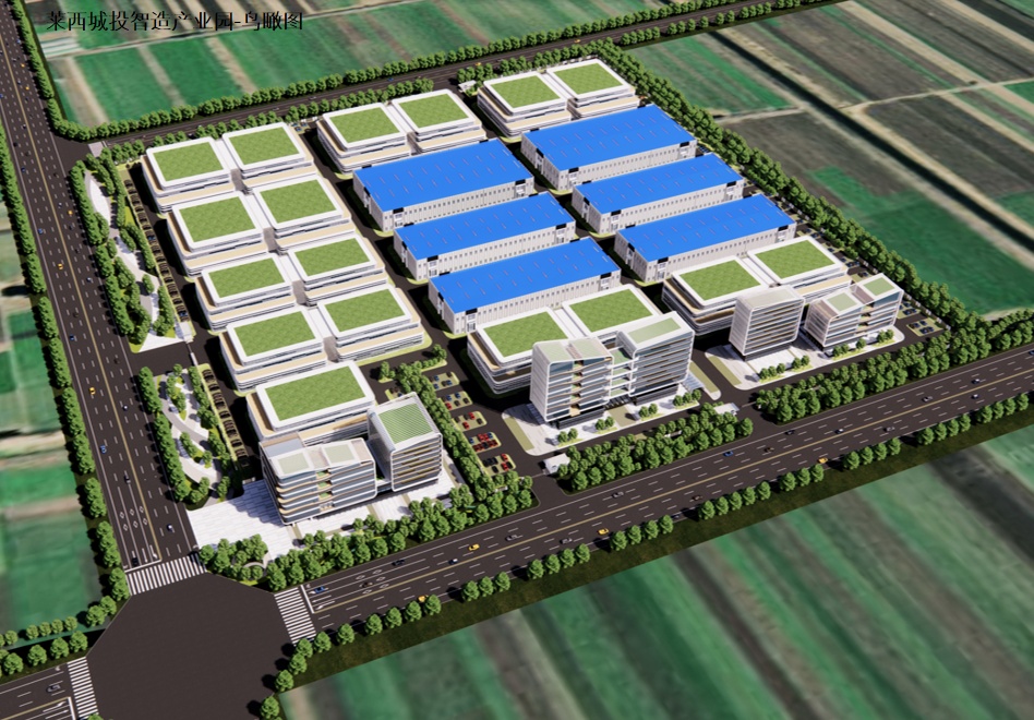 莱西城投集团的未来,城建集团按下重点项目建设快进键