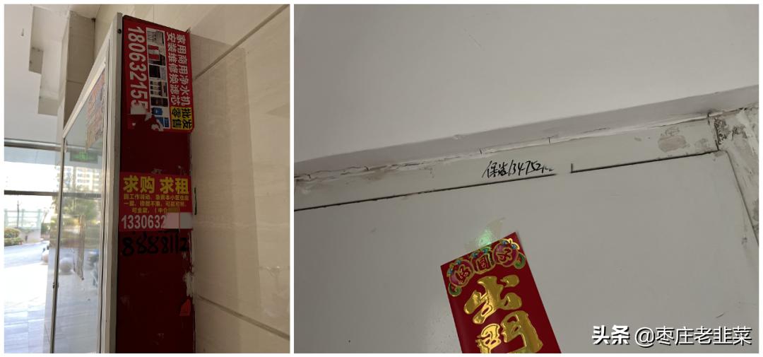 青铜还是王者？东湖片区物业服务调研报告