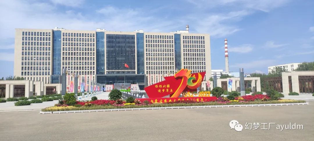 你好母校作文800字,你好母校作文