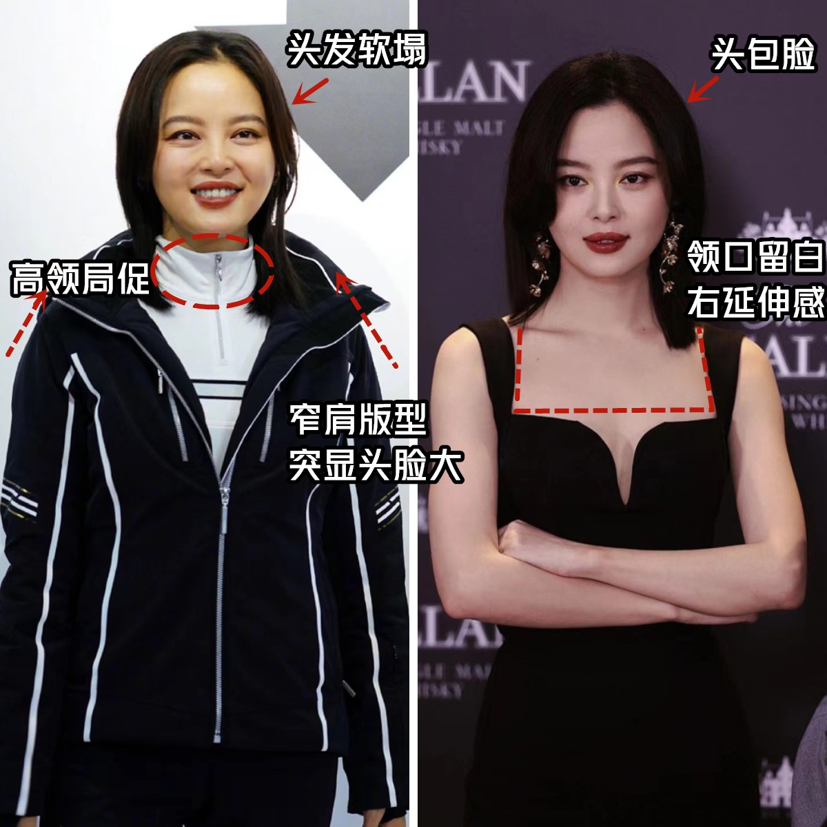 头大脸大适合披发还是扎发,为什么扎马尾显脸小披发显脸大