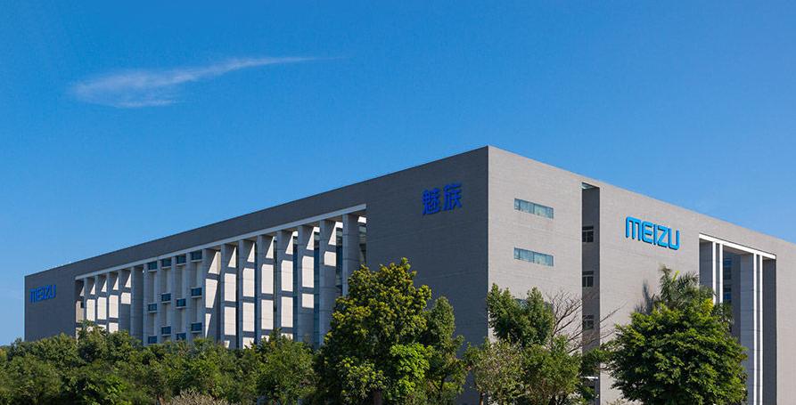 黄章创业经历,黄章16岁