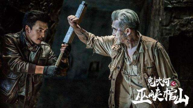 鬼吹灯摸金三人组介绍,鬼吹灯十五个古墓实力指数