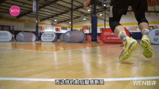 假的利拉德8粉色,利拉德上脚利拉德8配色