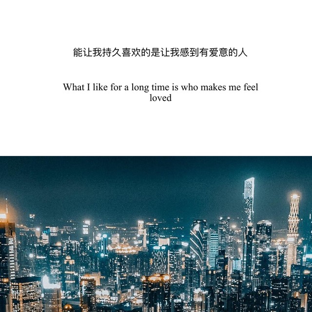 如果重新给你一次选择你会做什么,如果重新给你选择你还会要孩子吗