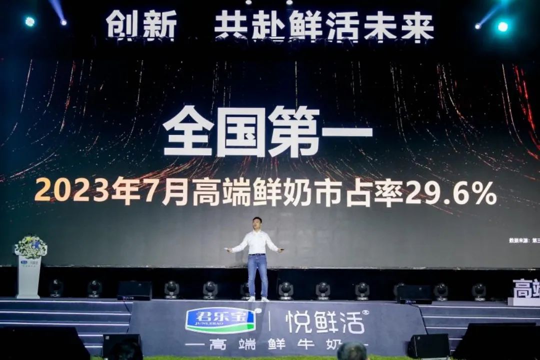 悦鲜活是三鹿吗,悦鲜活4次卡