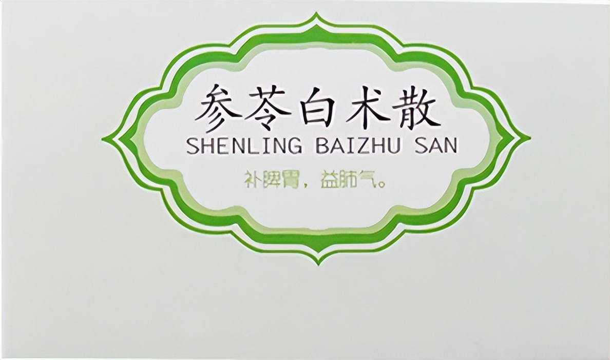中医舌头胖大有齿痕中间有裂纹,舌头有齿痕看中医什么科