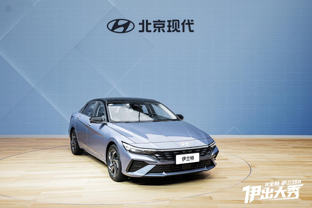 沉浸式体验北京现代新款伊兰特,北京现代伊兰特2022款颜值