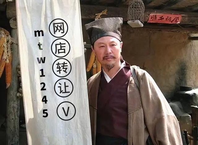 淘宝店铺风险控制方法,怎么解决淘宝交易风险