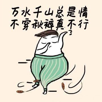 冬季适当做什么运动,在冬天可以做哪些运动