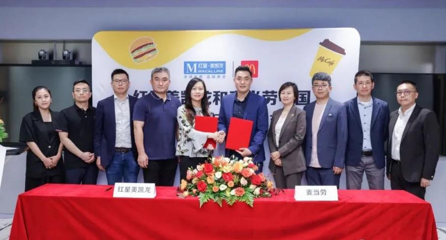 奈雪最后一轮融资,奈雪投资一家多少钱