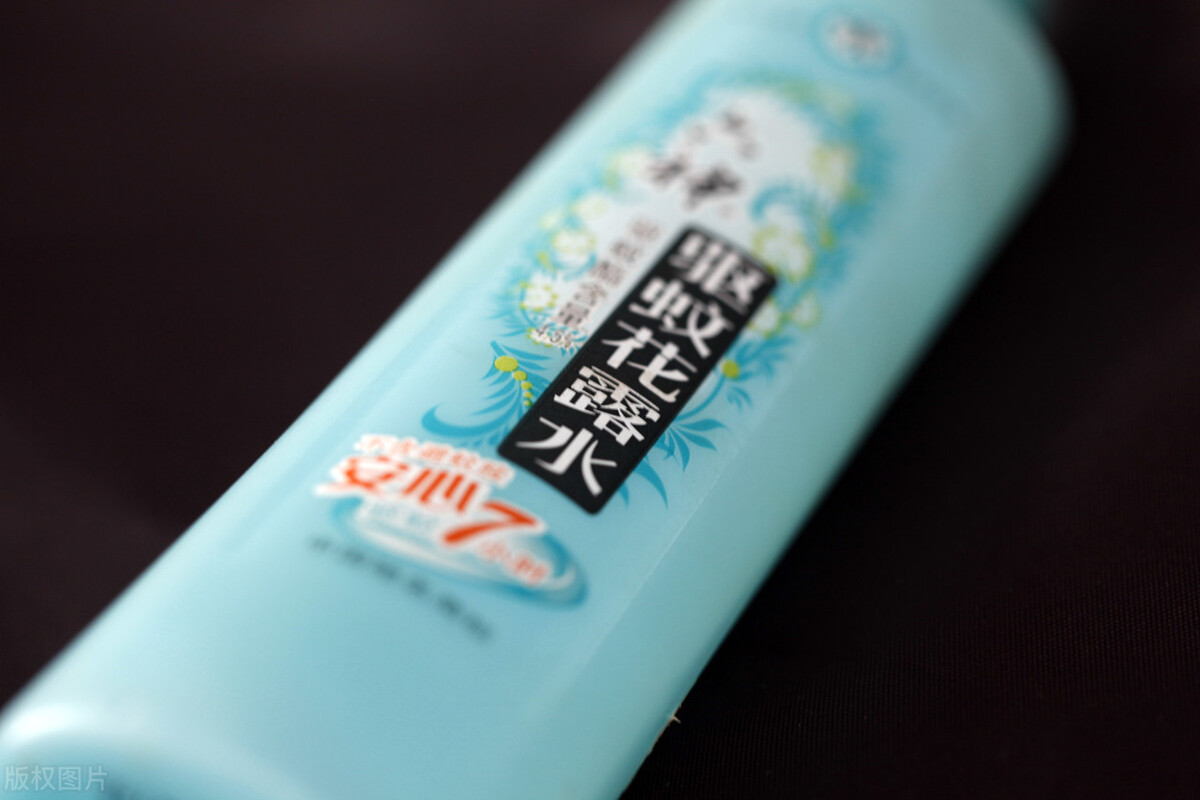 被蚊子叮了怎么止痒比较有效,被蚊子叮了快速止痒的方法