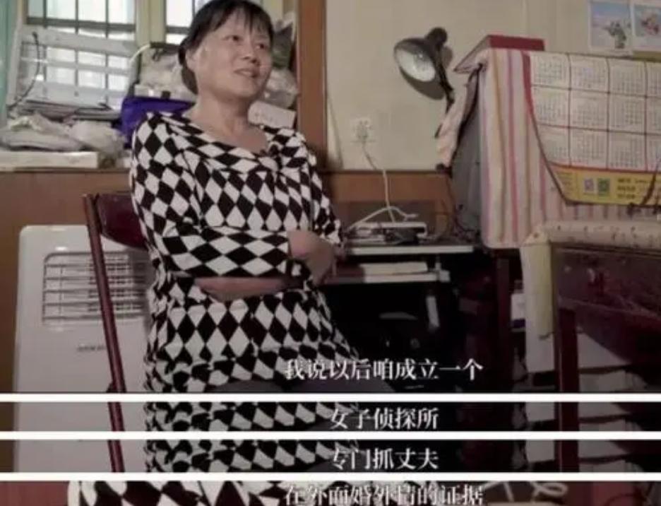 张玉芬打小三事迹,张玉芬暴打小三