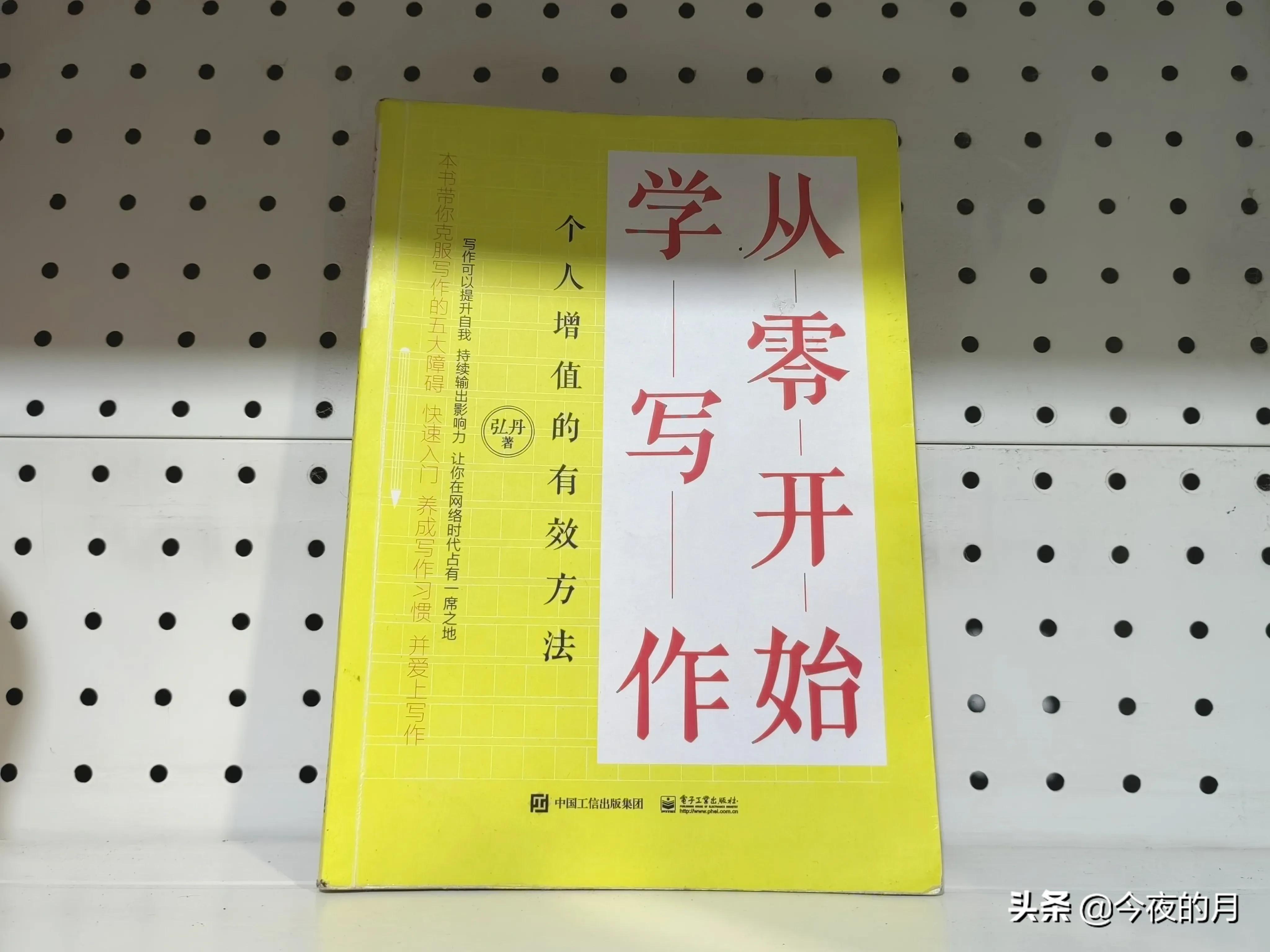 自媒体爆款的文章,自媒体十大爆款文章平台