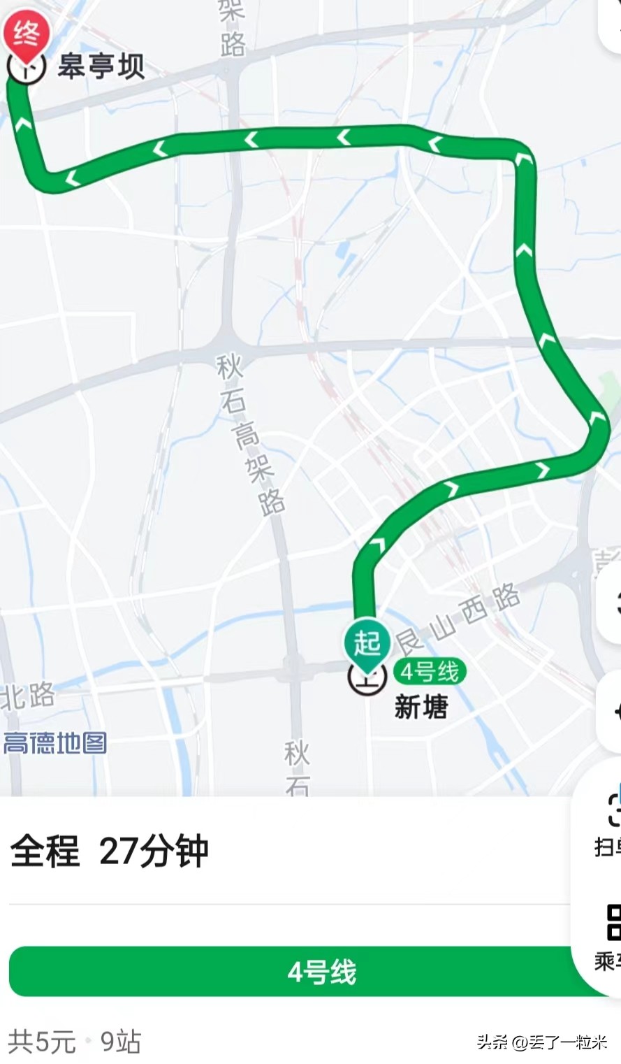 地铁宝典：乘“9站”比“10站”收费高、进站未乘车出站要收费？