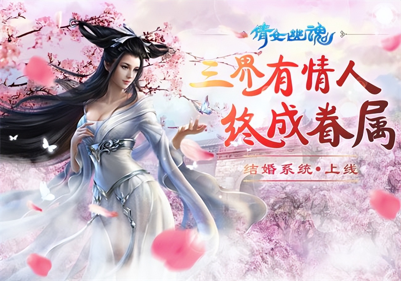 新倩女幽魂手游搬砖攻略视频,倩女幽魂手游新手搬砖必看攻略