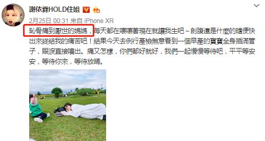 孕后期怎么给胎儿补钙效果好,孕期缺钙严重怎么快速补钙