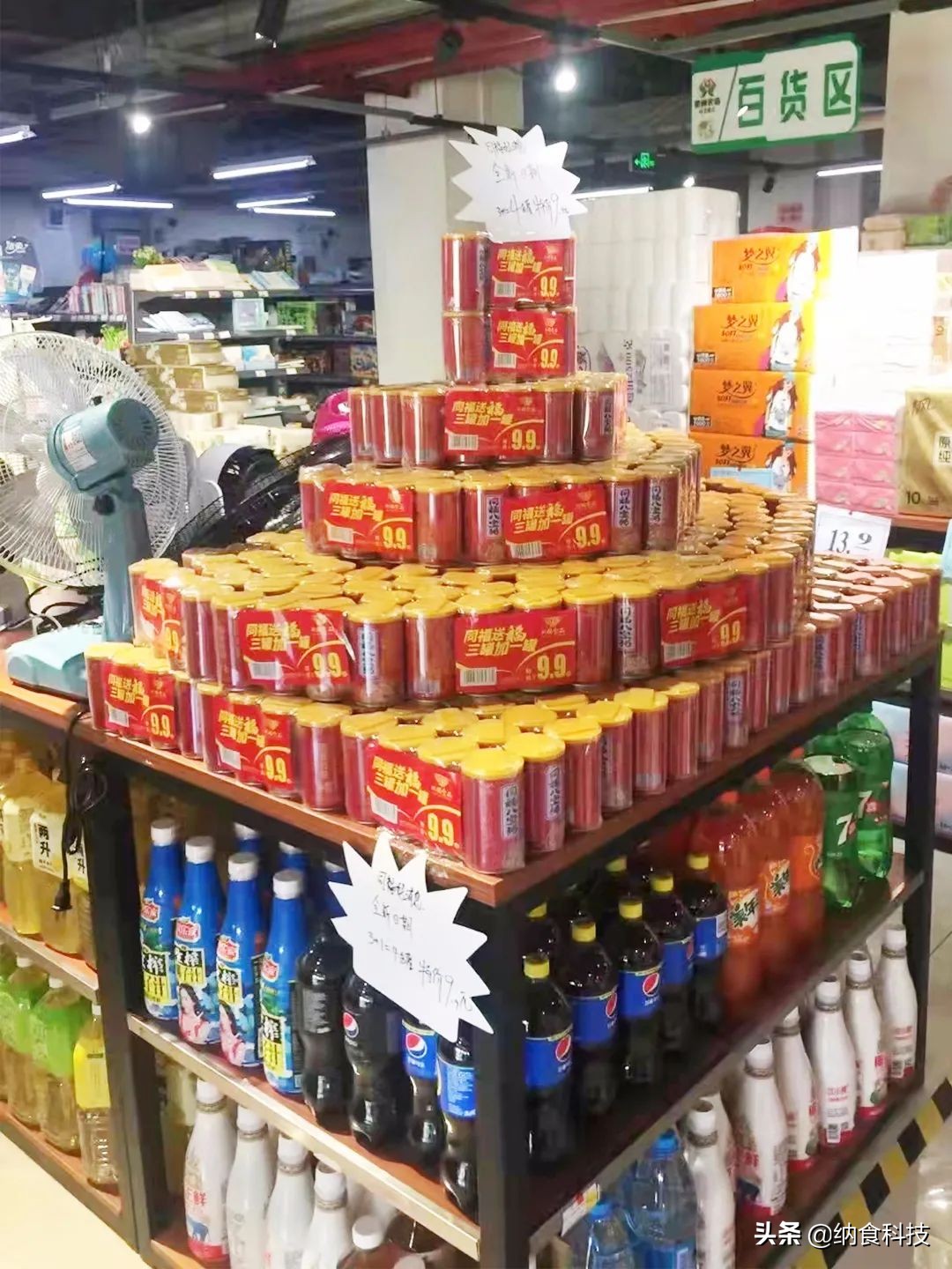 小品牌过度营销,小品牌和大品牌如何竞争