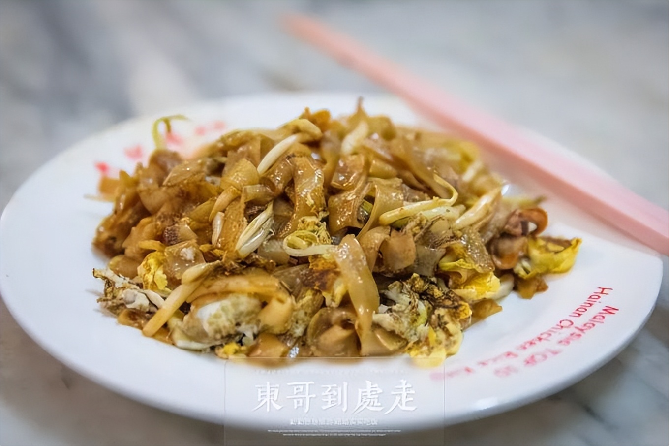 马来西亚吃饭攻略,马来西亚沙巴吃喝