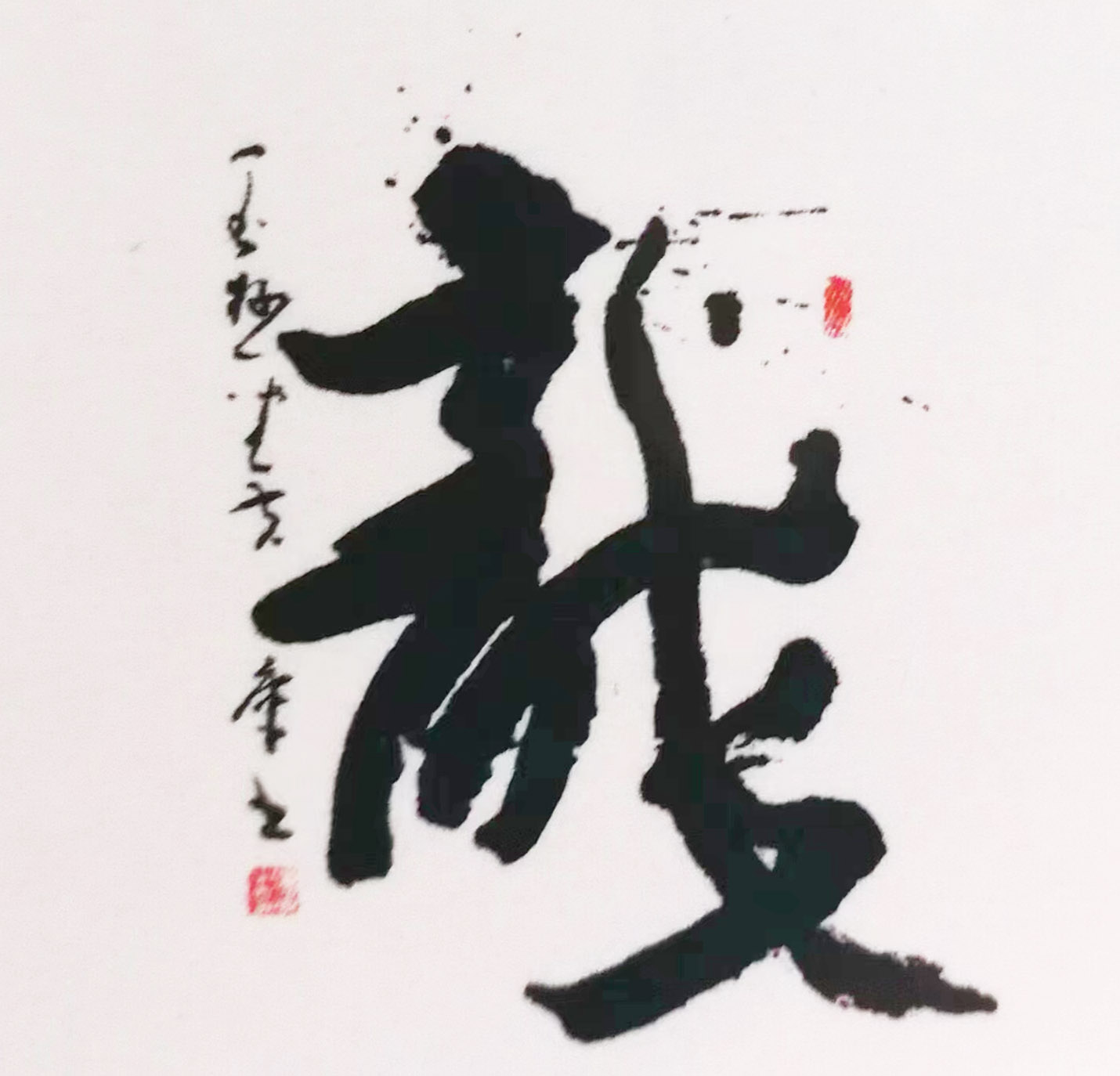 福布斯中国名人榜2022,福布斯2022中国名人榜