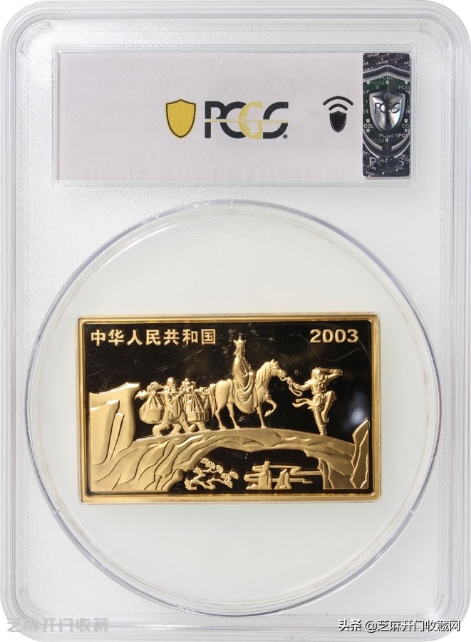 纪念币可以当钱使用吗,奥运纪念币能当钱花吗